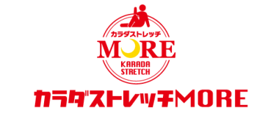 カラダストレッチMORE　下関