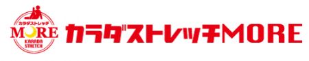 カラダストレッチMORE　下関